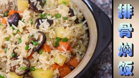 排骨焖饭简单做法大全 b97a46e294718e364da5a5fb0dc902c50c9e060d.jpg@280w_158h_1c_100q.jpg