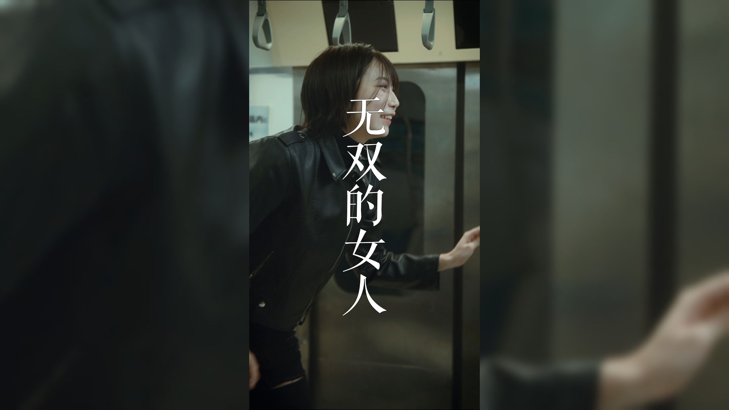 偶遇拳击一姐
