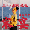 一起去看看1000年前的古人都吃些啥
