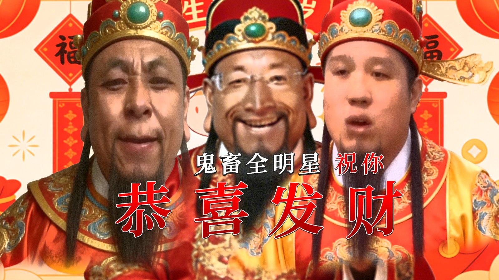 这波贪了，应该过完年看的