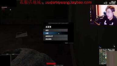 【<em class="keyword">五五开</em>澄清骂嗨氏事件】最近网络流传一段<em class="keyword">卢本伟怒喷</em>嗨氏水军视频。随后<em class="keyword">五五开</em>在直播中谈到那个视频是骂的是主播李赣的黑粉，被曲解得太多，是有人故意带节奏