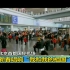 CCTV新年快闪《我和我的祖国》北京首都国际机场篇