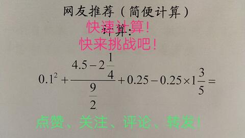 b993e279cf5b1e38de8071325b6301c392fa13b0.jpg@480w_270h_1c