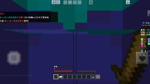 花雨庭主播究竟在哪个服务器进行游戏直播？