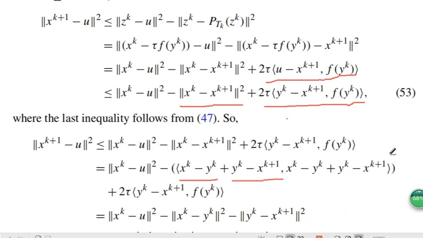 11.1.3次外梯度算法的收敛性分析