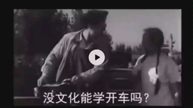 b99b8229f3f1f3c0b7534803cf076027572a2d0d.jpg@280w_158h_1c_100q.jpg
