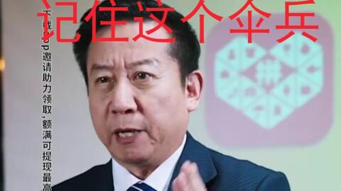 哔哩哔哩是啥玩意儿 b9a14068743cde7fad5d7200fa5b55634ad3720d.jpg@480w_270h_1c