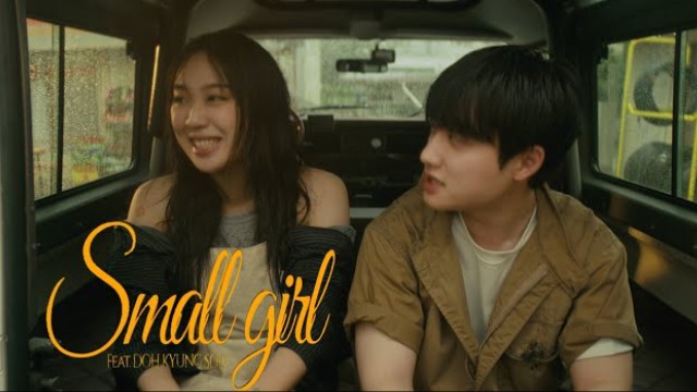 李泳知 x 都暻秀《Small girl》生唱Live视频公开!哔哩哔哩bilibili