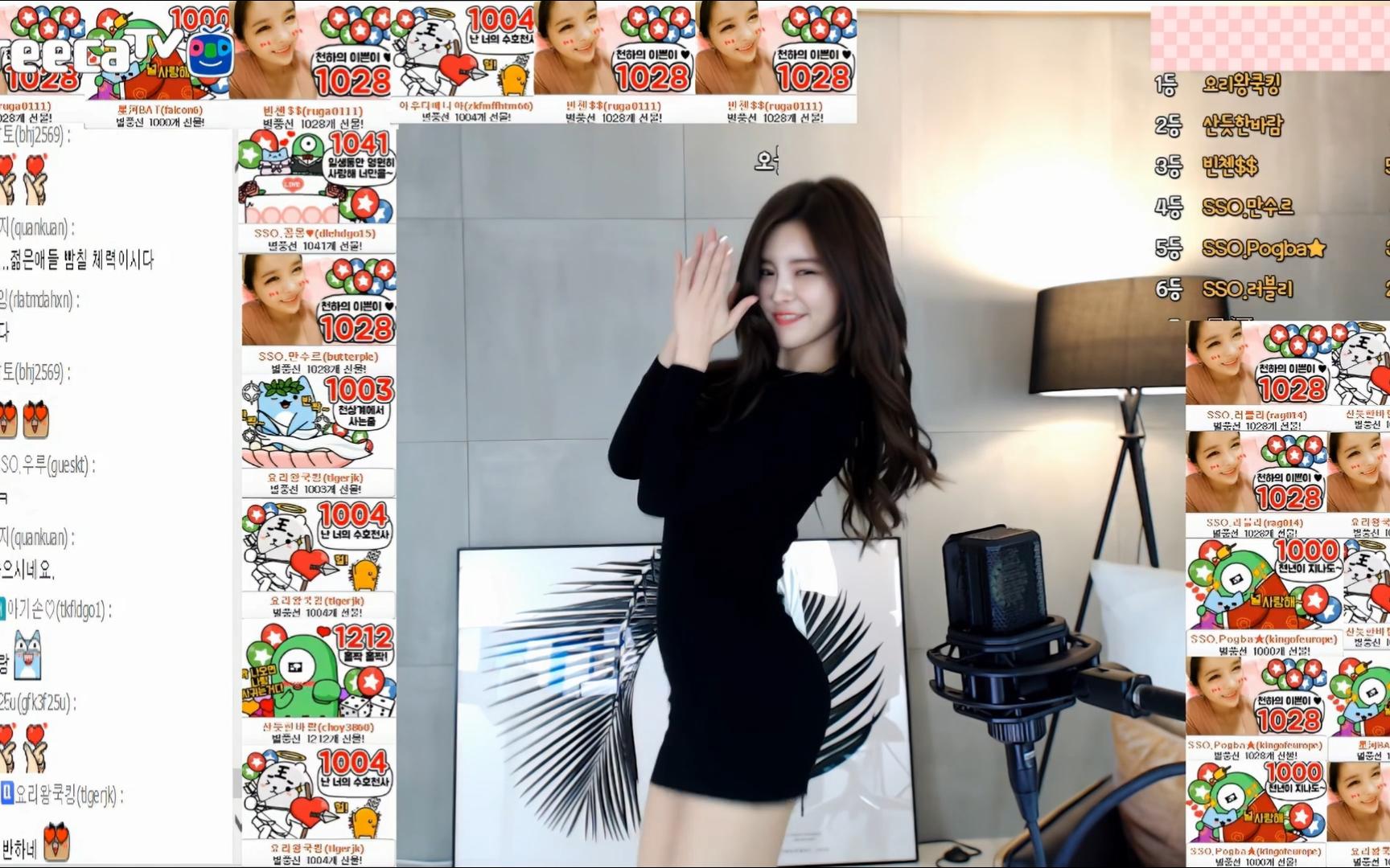 尹素婉 10.11.2