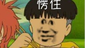 b9c315ec990c4cc53bcbdf0b1b4fcb09a77c7528.jpg@280w_158h_1c_100q.jpg