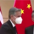 王毅会见美国务卿布林肯：台湾问题是中国核心利益中的核心