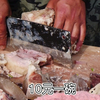 山东沂南农村大集，最过瘾的牛杂汤，大集独一份，10元一碗，美味