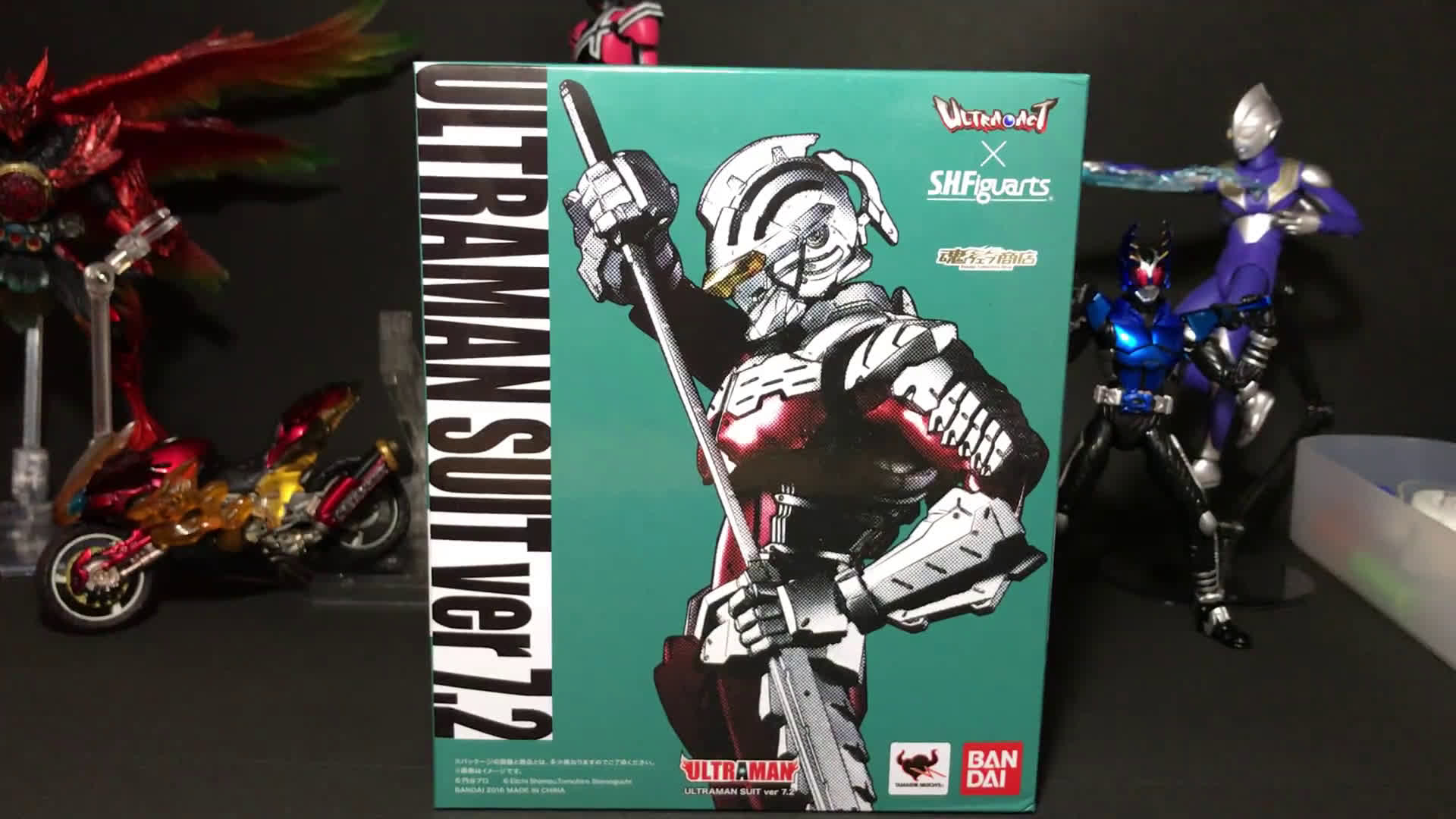 【93评测】魂限定 shf 钢铁赛文