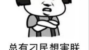 b9d586480450c5f0f0c8b1f4a94fa443a81da5a4.jpg@310w_174h_1c_100q.jpg
