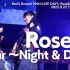 【官方公开映像】Roselia「Swear ～Night & Day～」