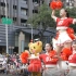 台湾学生踩街啦啦操表演