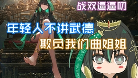 skystudio怎么导入曲谱_怎么画动漫人物