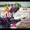 这个营销号把我气到口吐白沫