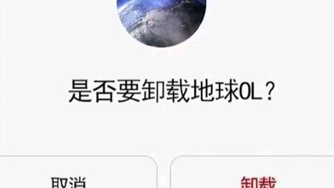 文案沙雕游戏名,沙雕的游戏文案