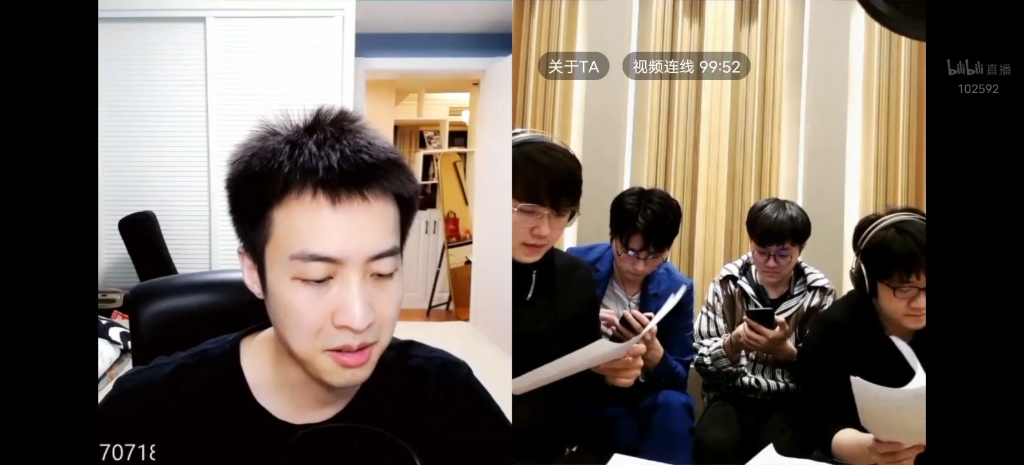 0227在掰断手指游戏中赵乾景爆料和吴磊老师过情人节一往吴乾疯狂上分