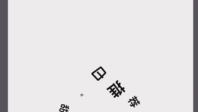 b9e59f55c441dd82233a624e48b6183218c66684.jpg@280w_158h_1c_100q.jpg
