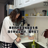 单亲妈妈自己带孩子3年了，实在绷不住了，好难受呀