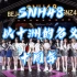 SNH48【以十洲的名义】十周年企划《绝无仅有的感动》