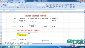 b9f132516cdf39be0168287f3cccadddc00254c0.jpg@280w_158h_1c_100q.jpg