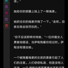 《正太修女模拟器》你看我还能活多久（可能会在b站直播玩）_游戏热门视频
