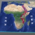 东非大裂谷：世界陆地上最大的断裂带，素有“地球伤疤”之称