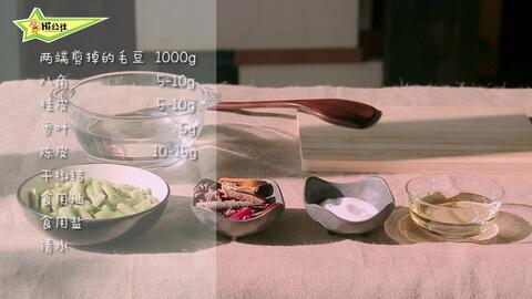 b9ff9f72d181cfa6ebb0169b3a67198dbe95a9b4.jpg@480w_270h_1c