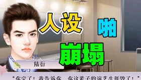 佛系少女电影网 b9fffd7a455849ba61e92ad6632112c1ed1b1346.jpg@280w_158h_1c_100q.jpg