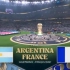 世界杯决赛阿根廷vs法国 全场集锦