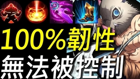 光速一定是最快的吗 ba08b7e99b59140dc8dcd6772d022e4b7a285ac9.jpg@280w_158h_1c_100q.jpg