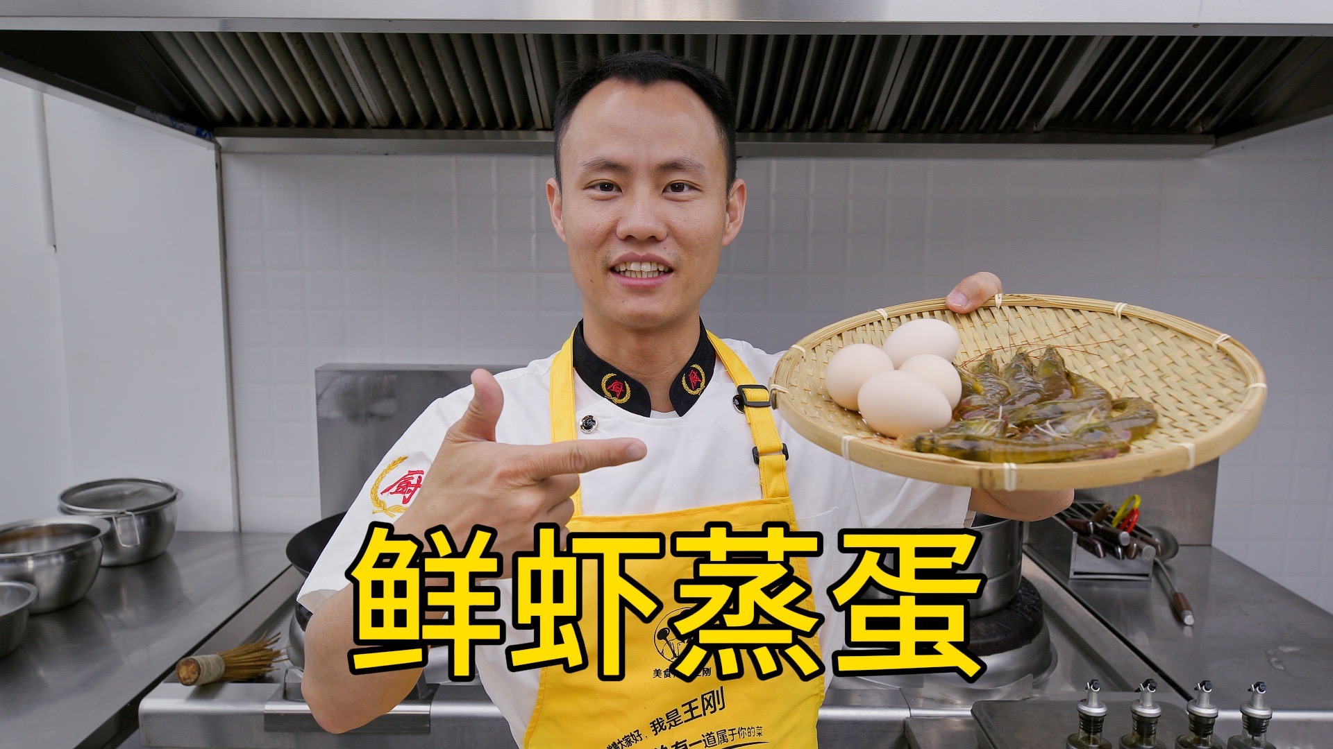 字幕下载