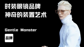 如何让自己变得不再冲动 ba0f372c38ba6c919f53aeec290d4e372a6422ff.jpg@280w_158h_1c_100q.jpg