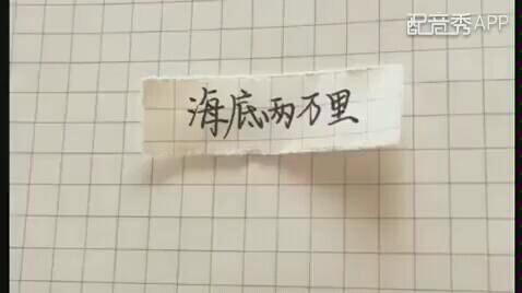 ba1d3c323d0330c1af430d0fb0e04e634dac8980.jpg@480w_270h_1c