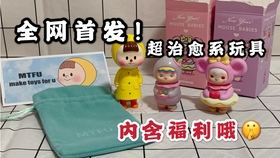 ba1d47cda2ac66d0c51a9485f604e7cc9536b362.jpg@280w_158h_1c_100q.jpg