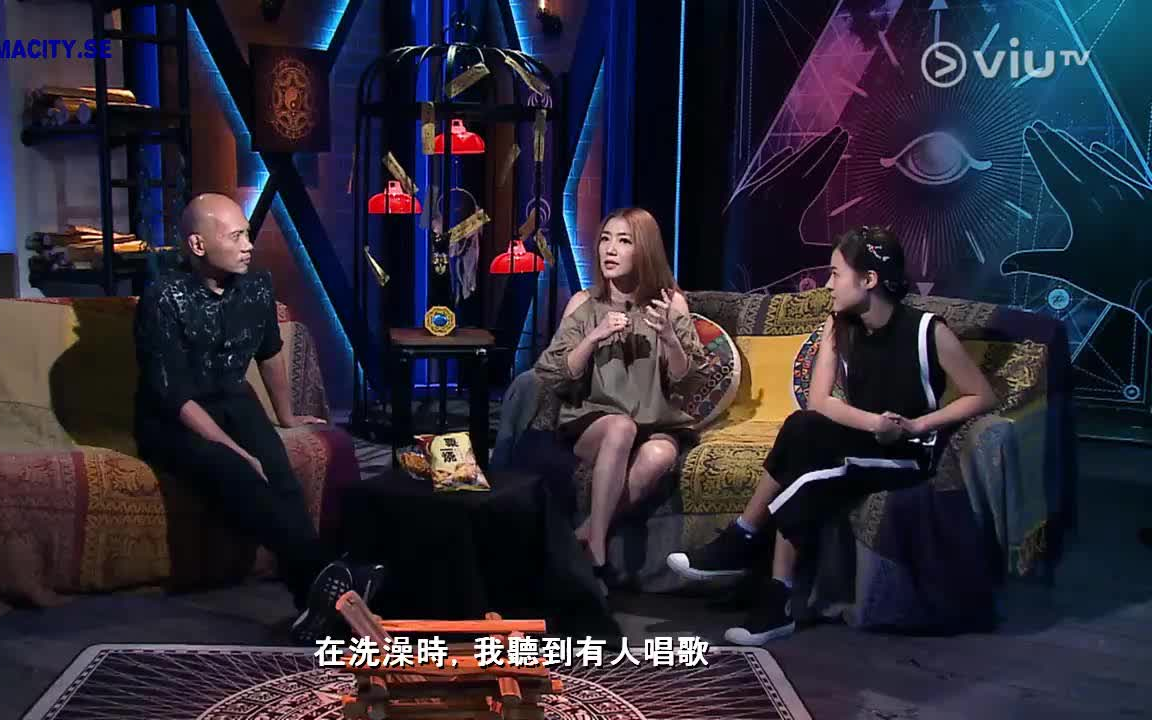 viutv晚吹总有一瓣在左近ep04粤语