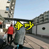 你们遇到这种情况你们都是怎么处理？#外卖小哥 #美团跑腿 #日常vlog
