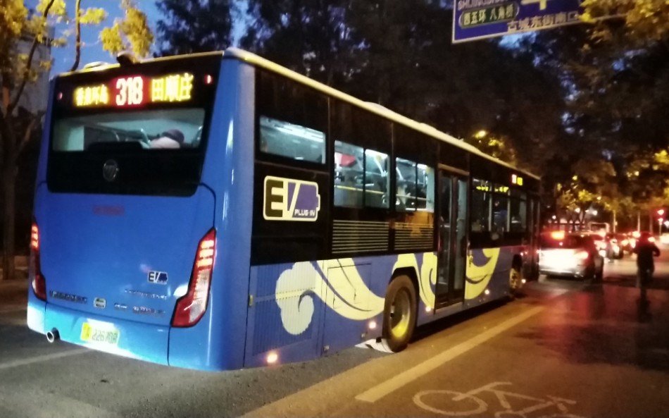 北京公交318路新车4838899车内外况