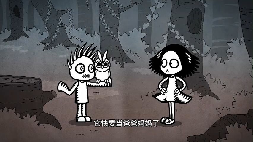 监视者 第七十五集片段3 尖尖帕克家族｜the Forks with spiky hands