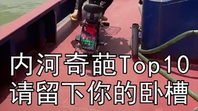 ba2a6dd3023cda8e409ae8d5ed449bda58ddf1df.jpg@280w_158h_1c_100q.jpg