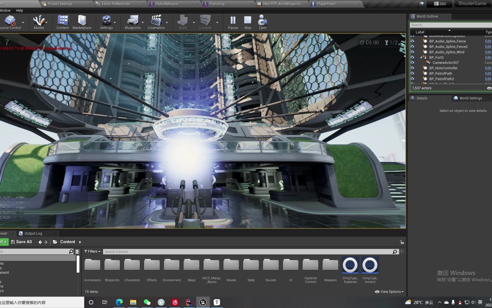 ShooterGame-UE4官方demo-Tiayna-Tiayna-哔哩哔哩视频