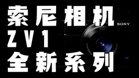 ba356fa276b343fa52a2c2a492f4d6873e8da337.jpg@280w_158h_1c_100q.jpg