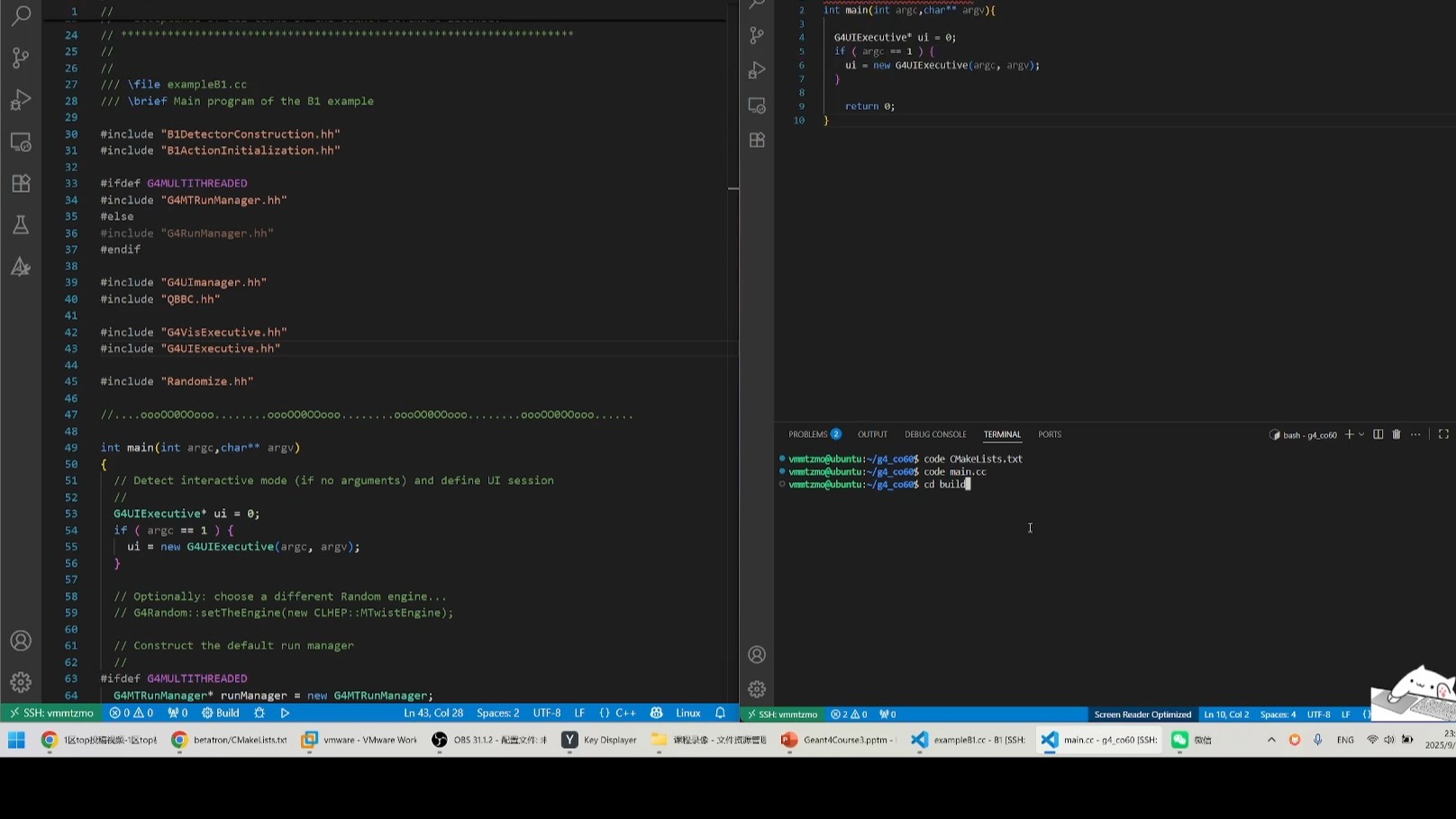 7从0开始实现一个main函数