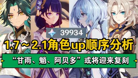 ba36bf05cc33f3aff462895b07f1568d76d280c4.jpg@480w_270h_1c