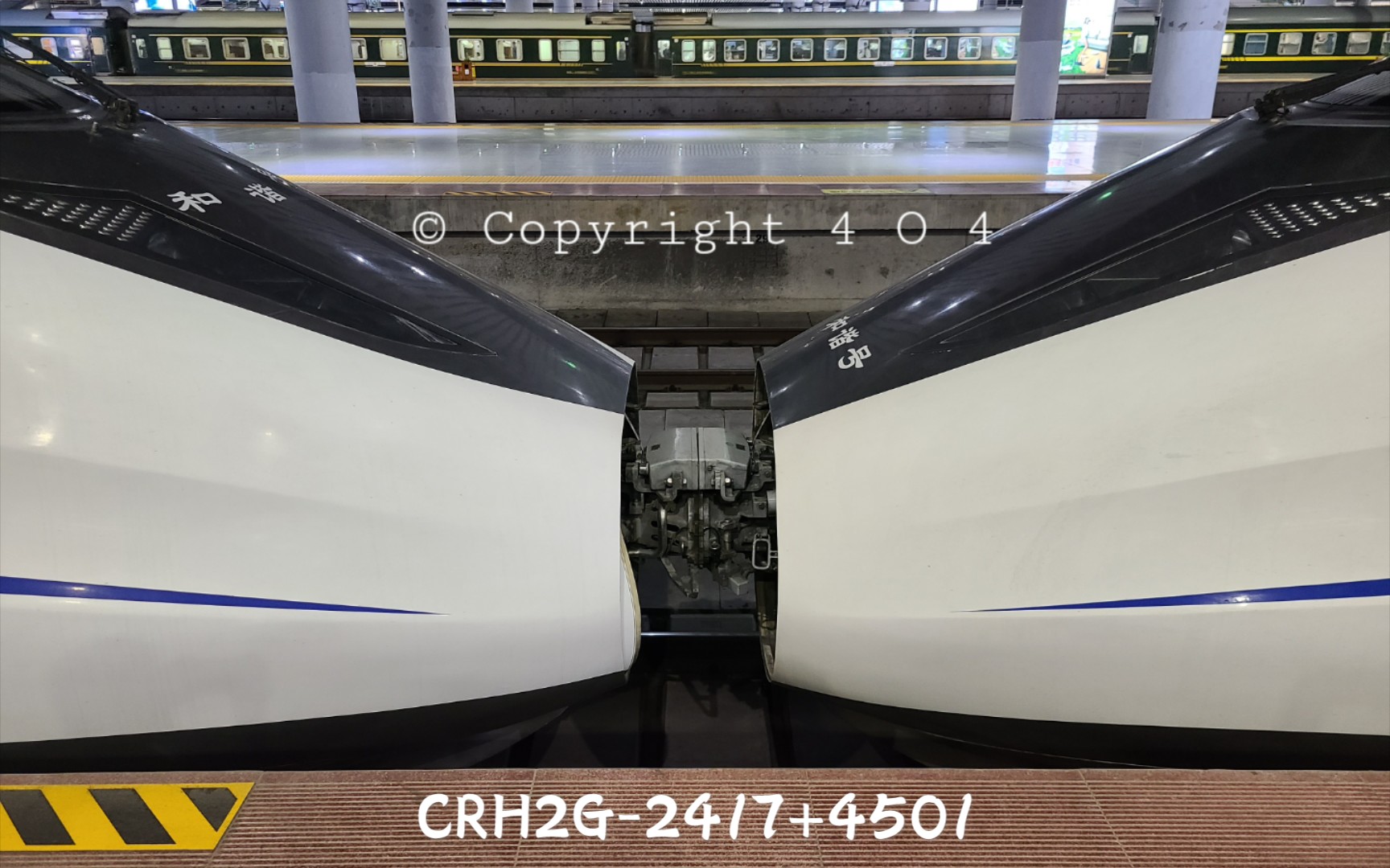 【先进黑脸】crh2g-2417 牵手 crh2g-4501 担当 d