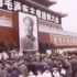 1976.9.9 伟大领袖毛泽东逝世！