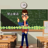 空姐检查身体是裸检